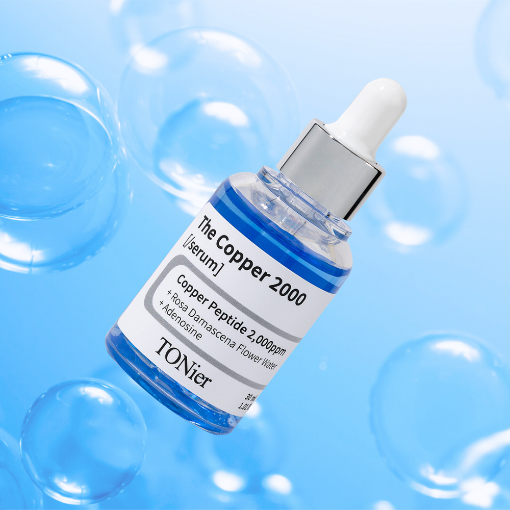 토니어 쿠퍼펩타이드 2,000ppm 30ml 아데노신 안티에이징세럼 주름개선앰플 펩타이드 이미지 6