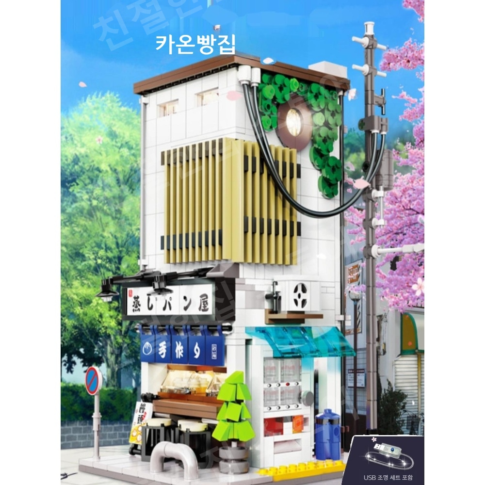 Cada 건물 블록 중국 카다 블럭 호환 - 상세 이미지 3