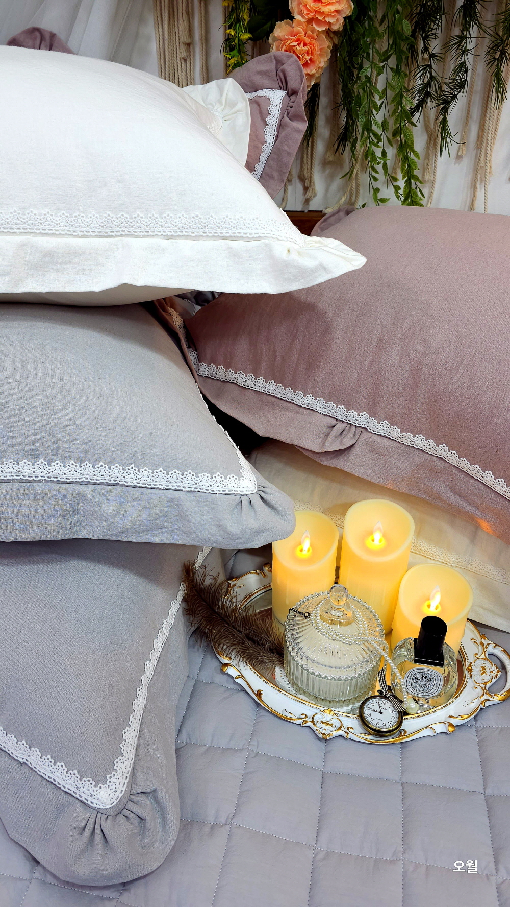 신혼 호텔이불 호텔침구 라지킹침구세트 침구류 린넨코튼 모달