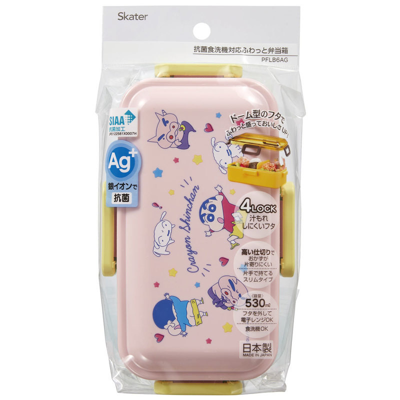 스케이터 짱구 캐릭터 항균 4면락 런치박스 도시락 530ml PFLB6AG - 주방·식기 - 하카타몰