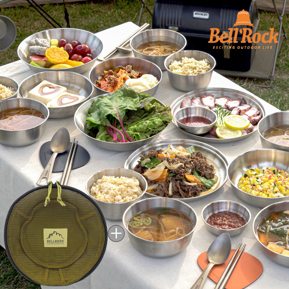 벨락 접시세트 18P / 식기 캠핑그릇 스텐