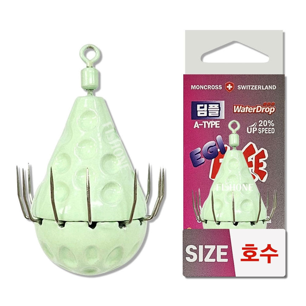 철아낚시가자 몽크로스 에기프리 라이트 물방울 애자 쭈꾸미애자 봉돌
