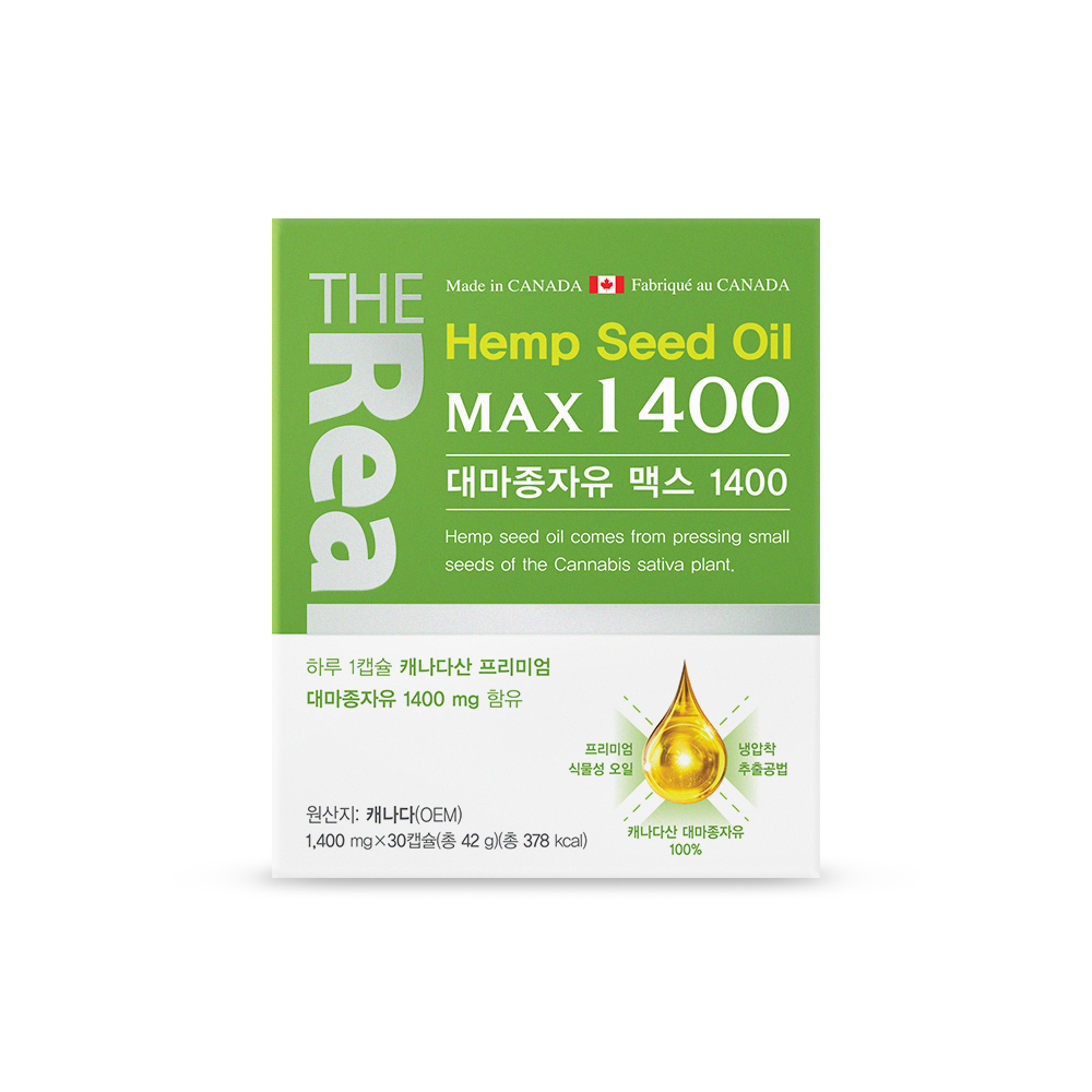 [3+1이벤트] 더리얼 대마종자유 맥스 1400 30캡슐 4개세트 - 상세 이미지 5