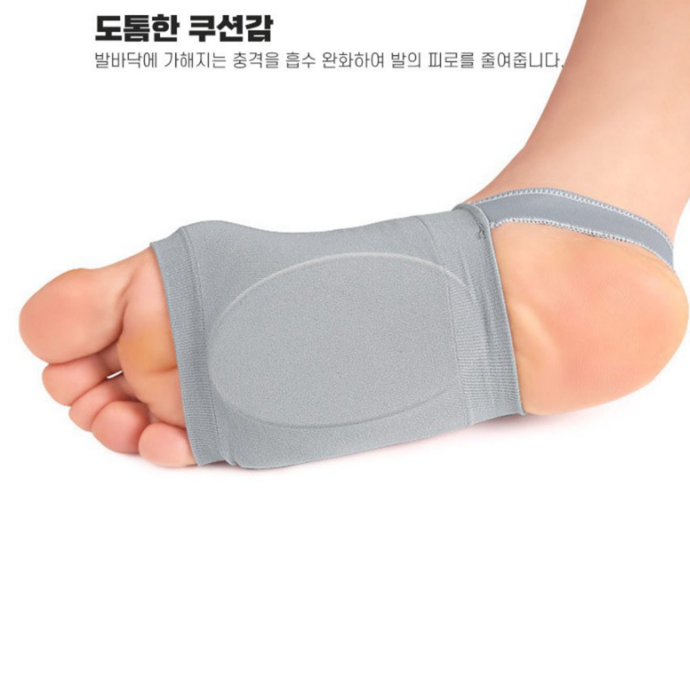 일상비서 발아치패드 발바닥 아치 평발 쿠션 패드 족저근막염 주상골 밴드 - 상세 이미지 2