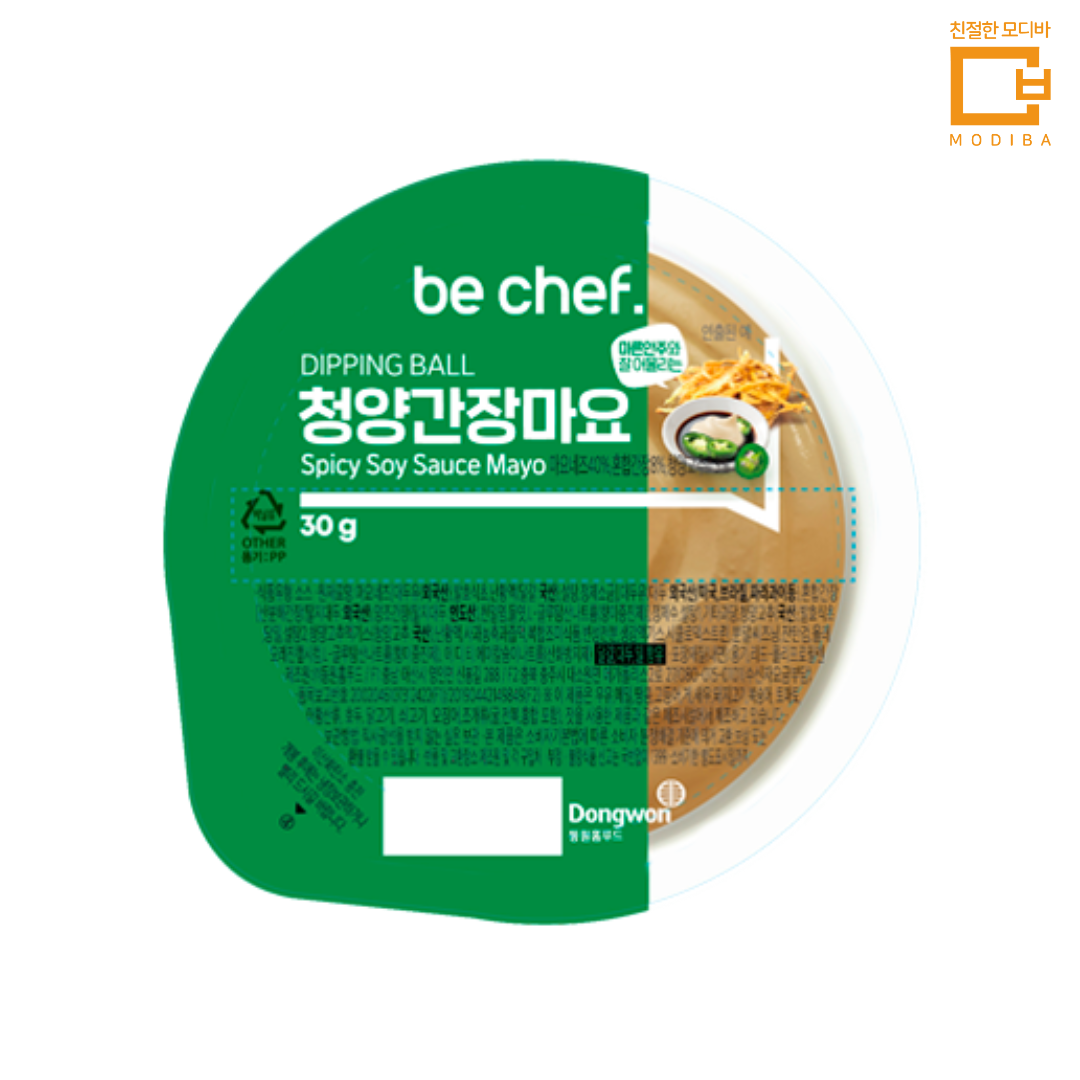 동원 양념치킨 소스 일회용 동원 디핑 볼 소스 이미지 8