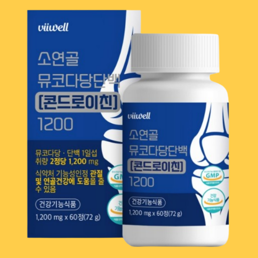 콘드리친 콘도로이친 코스트코 콘드로이친 1200 효능 무부프리 60정
