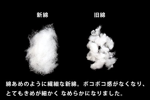 에이엔제이 수면 베개 본체 AnJ DHR6000 하이 클래스 - 상세 이미지 4