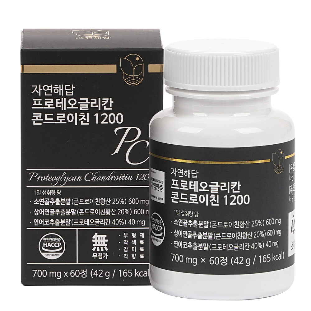 자연해답 프로테오글리칸 콘드로이친 1200 - 상품 이미지