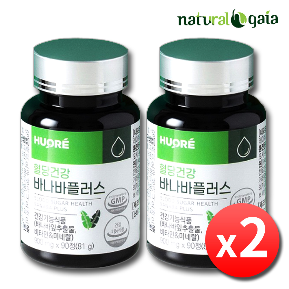바나바잎 추출물 바나나잎 혈당관리 바나바리프 약6개월 - 상품 이미지