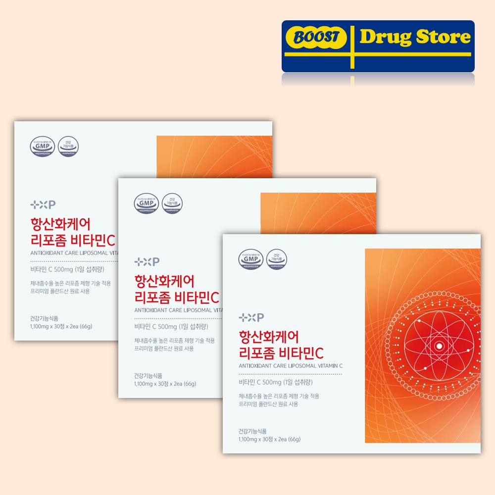 흡수율 높은 항산화케어 리포좀 비타민C 중성 비타민씨 비타민하우스 고함량 60캡슐, 3개 - 상품 이미지