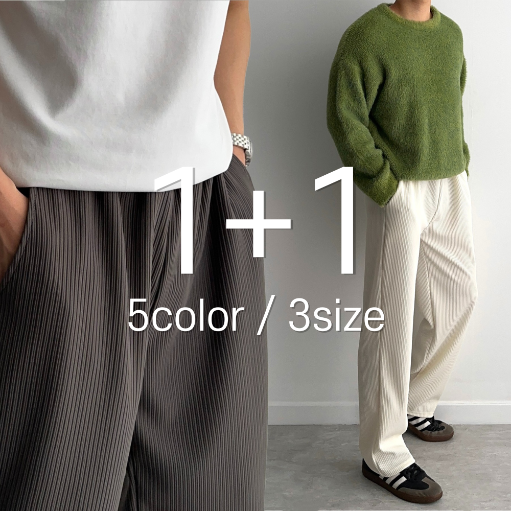 1+1 남자플리츠팬츠 남자주름바지 - 상품 이미지