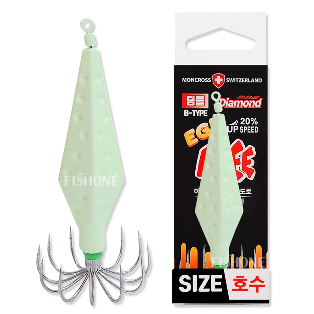 몽크로스 에기프리 B타입 다이아몬드 에자 갑오징어 쭈꾸미애자 봉돌