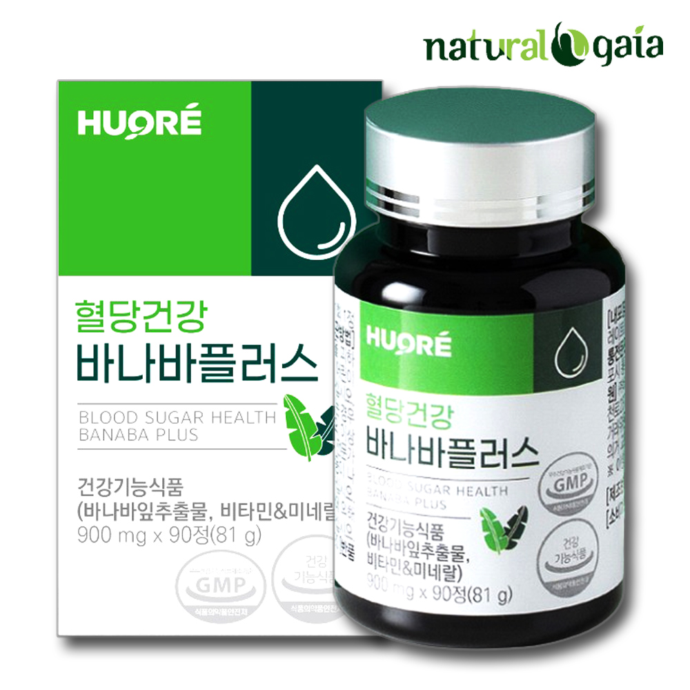 바나바잎 추출물 바나나잎 혈당관리 바나바리프 약3개월 - 상품 이미지