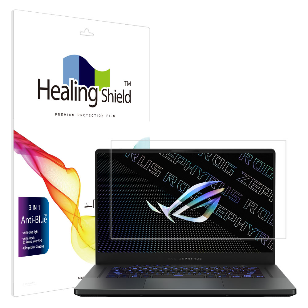 에이수스 ROG 제피러스 G15 GA503 블루라이트차단 액정보호필름 - 메인 이미지