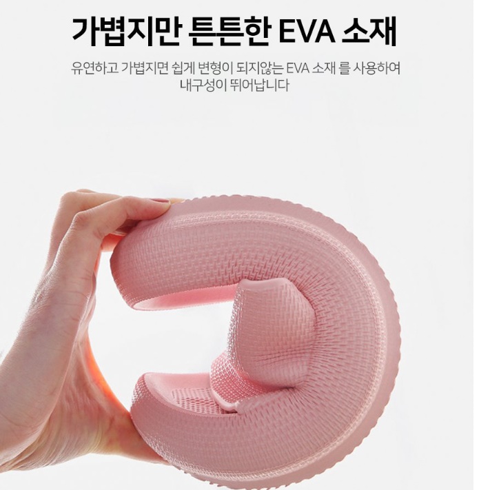 쿠션좋은 슬리퍼 키높이슬리퍼 발바닥편한슬리퍼 푹신한 쪼리 - 상세 이미지 4