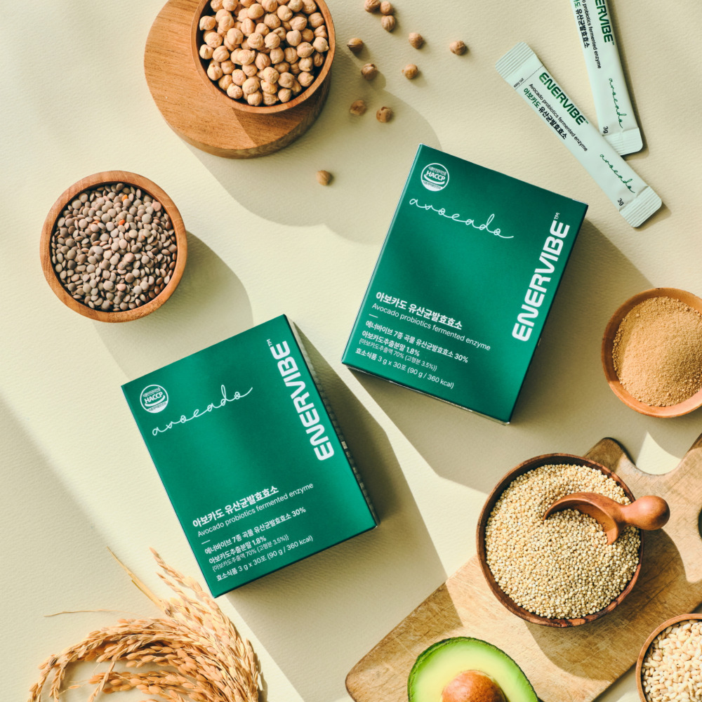 아보카도 활성도 검증효소 임산부 유산균 발효 곡물 소화 30포, 4개 이미지 3