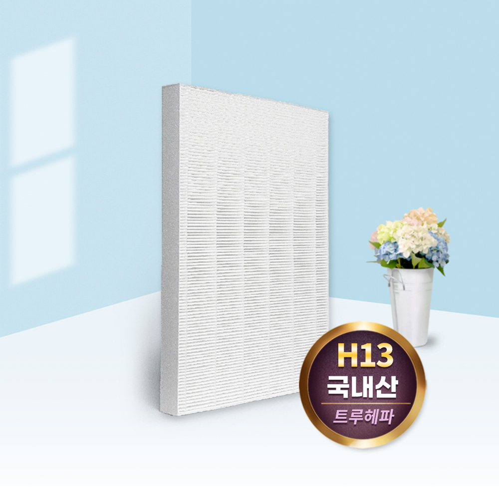 [호환] 위닉스공기청정기필터 제로X AZWM430-IWK 프리미엄 골드 필터왕국 - 상세 이미지 3