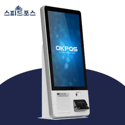 무인 키오스크 렌탈 설치 제작 매장 터치스크린 토스플레이스오케이포스 OK-K2 : 스피드포스