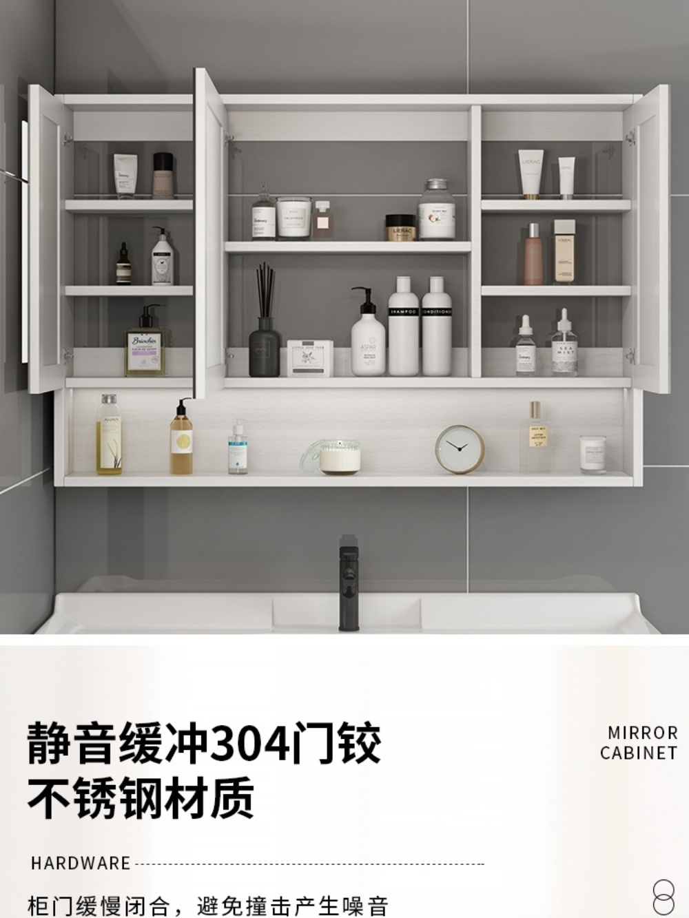 화장실 상부장 터치 LED 세면대 거울 정리함 - 상세 이미지 4