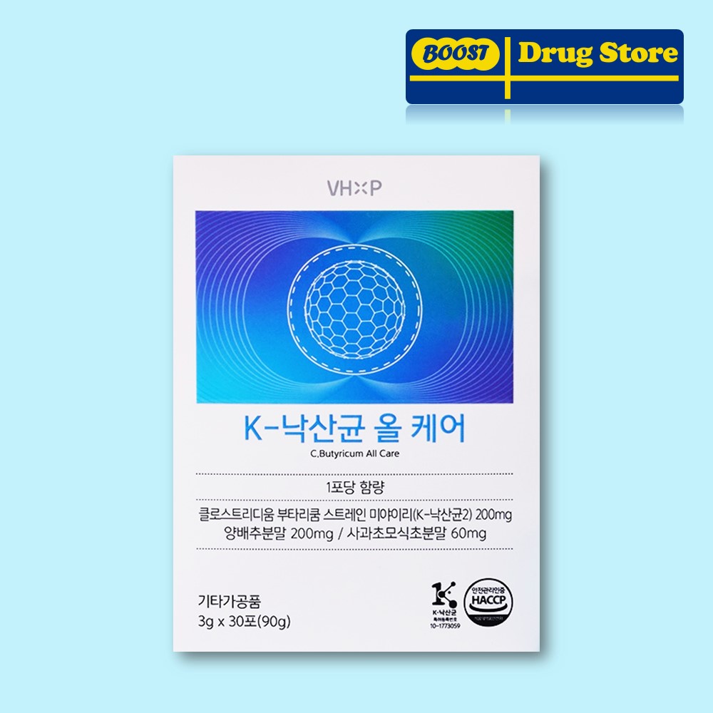 K 낙산균 올케어 사과초모식초 양배추 분말 비타민하우스 유산균 30포, 1개 제품 이미지