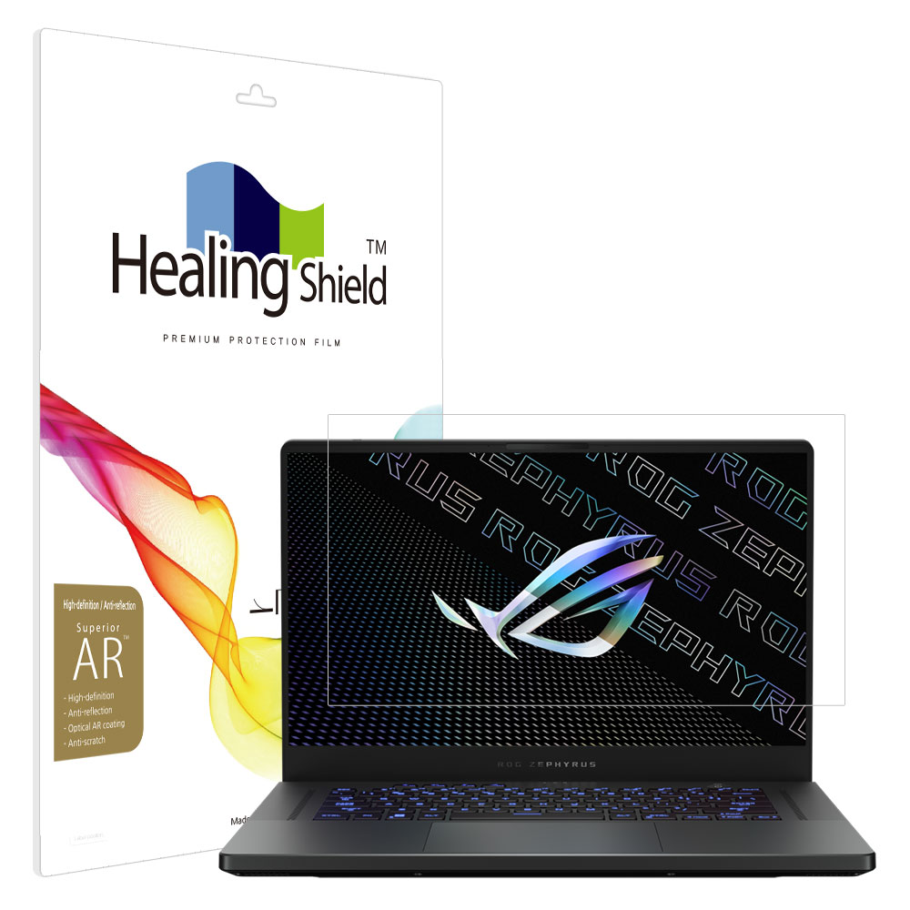 에이수스 ROG 제피러스 G15 GA503 고화질 액정보호필름 - 상품 이미지