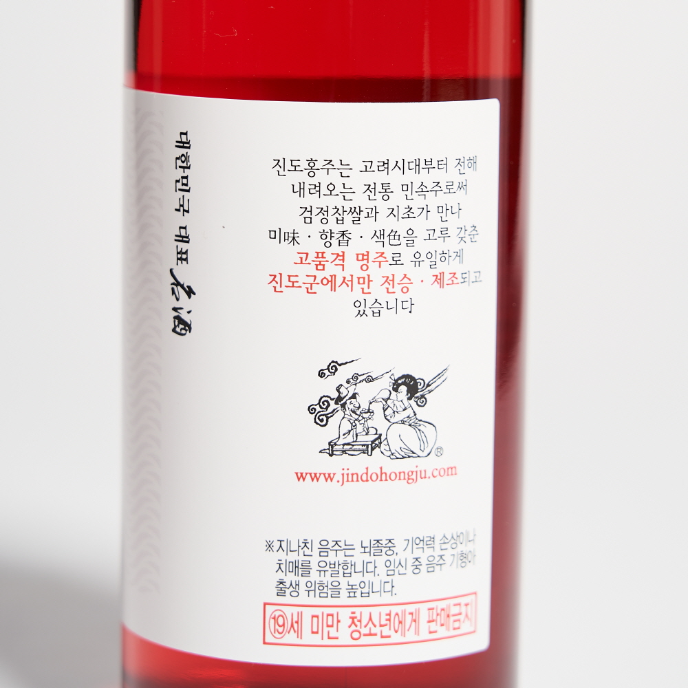 진도홍주 대복 진 15호 60도 500ml 지초주 (케이스, 쇼핑백 포함) - 상세 이미지 3