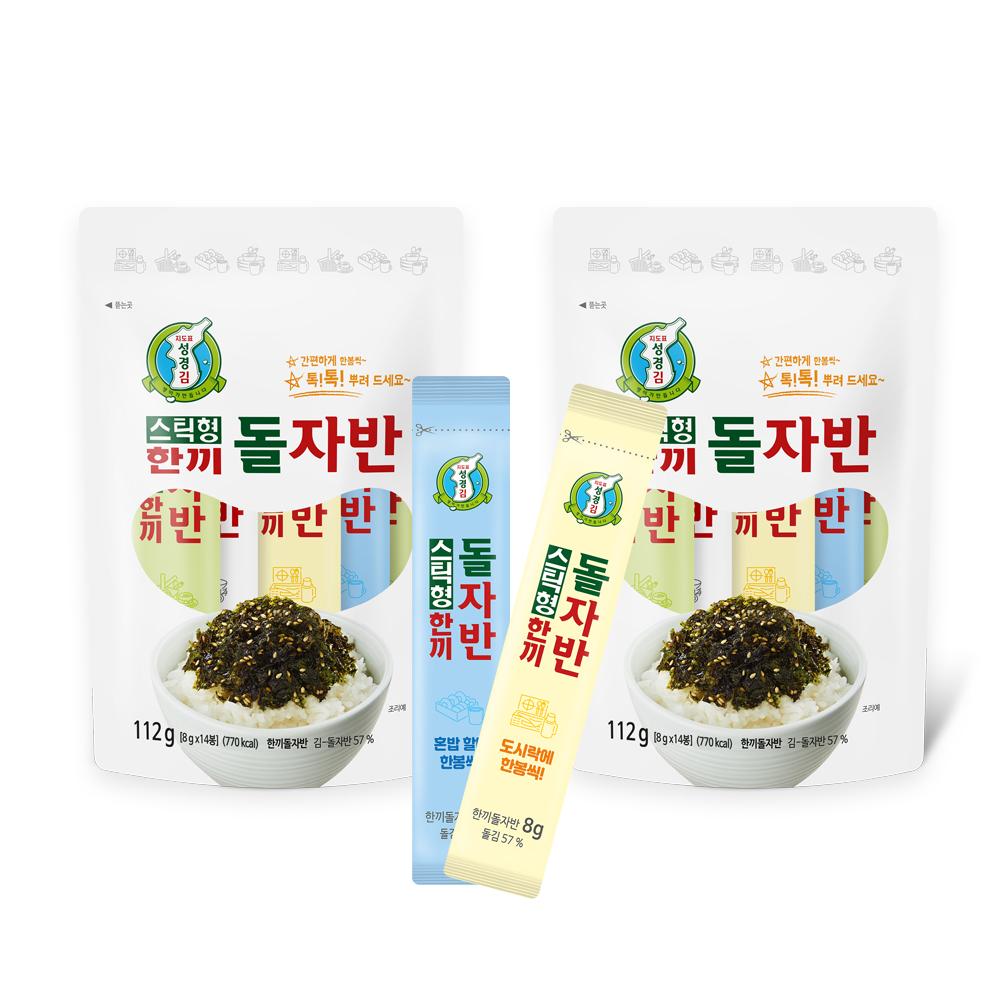 김자반 스틱김자반 성경김 돌자반 김자반 추천