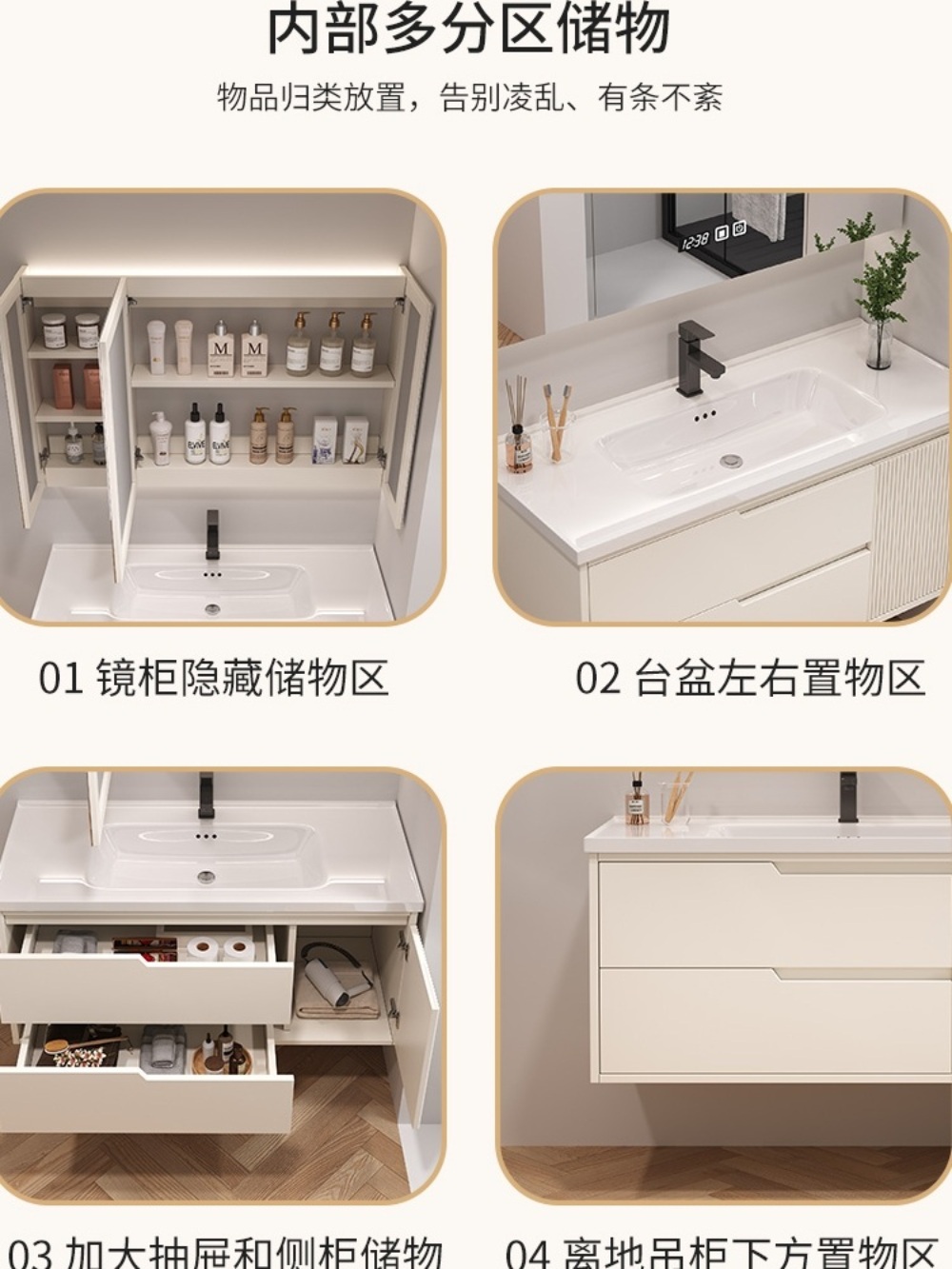 화장실 상부장 터치 LED 세면대 거울 정리함 - 상세 이미지 3