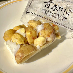 공주 밤설기 설기떡 개별포장떡 100g 8개입 맛있게 먹은 솔직 후기 - 상품 이미지 1