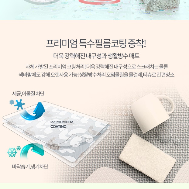 상품 이미지 7