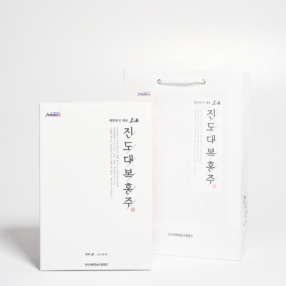 진도홍주 대복 진 15호 60도 500ml 지초주 (케이스, 쇼핑백 포함) - 상세 이미지 5