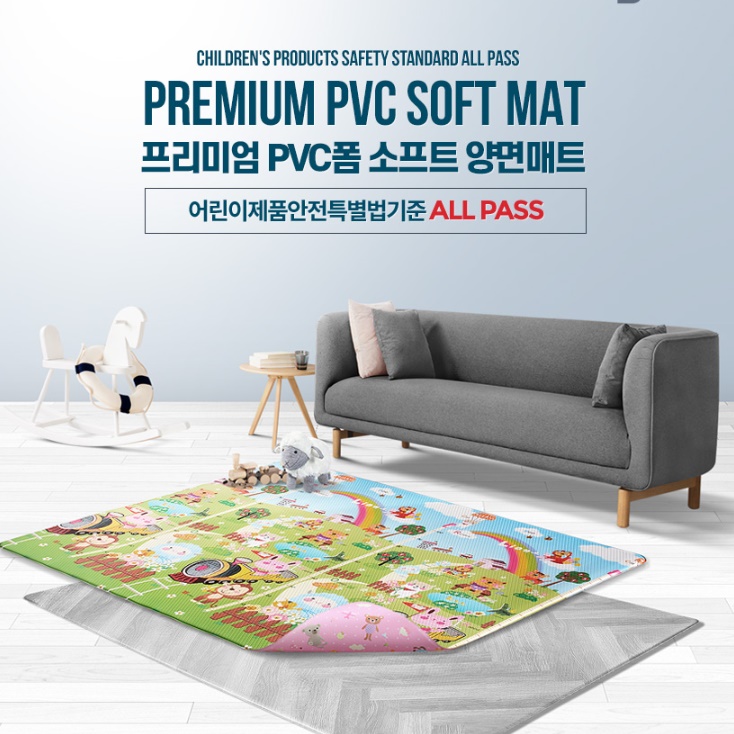 상품 이미지 10