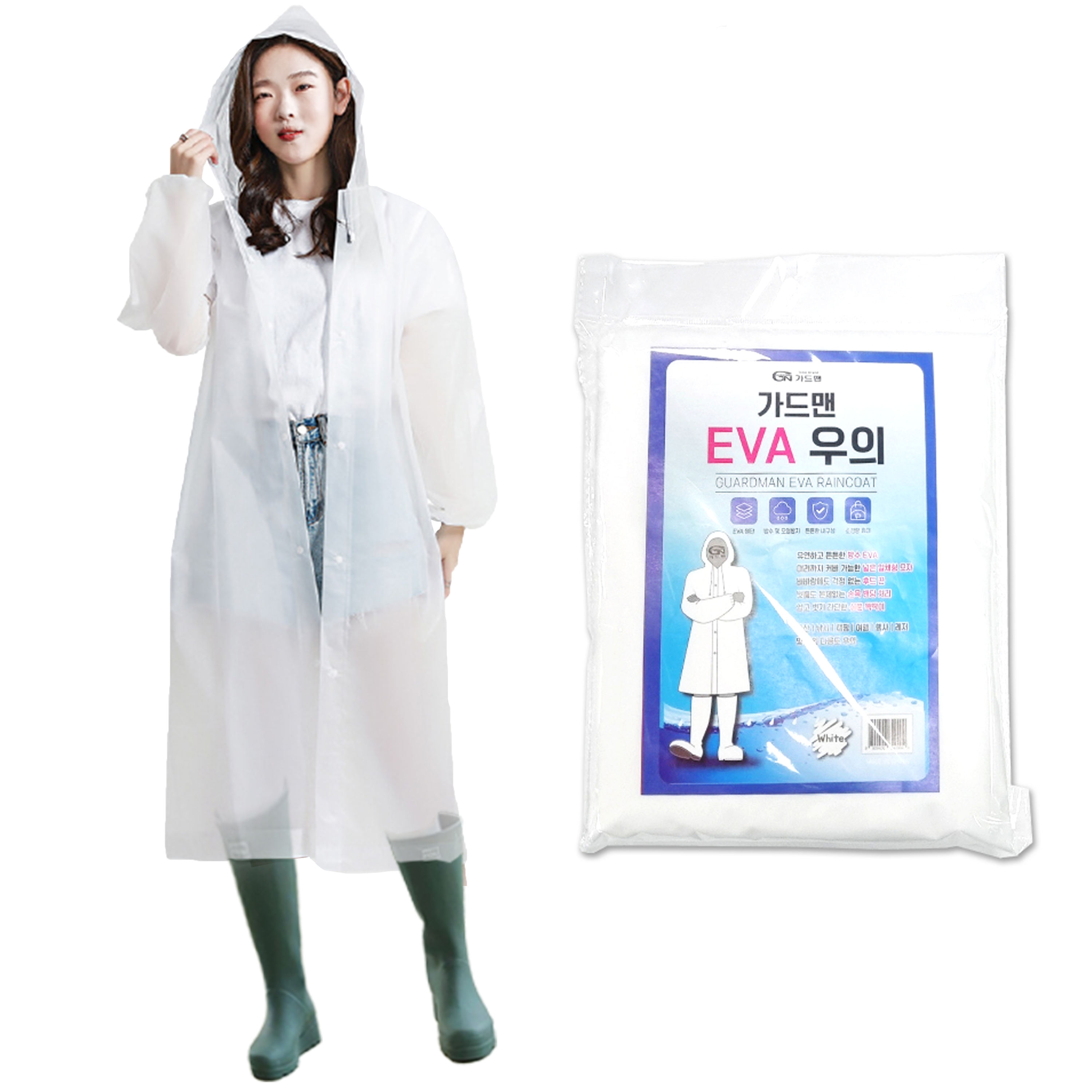 가드맨 EVA 우비 두꺼운 일회용 우의 다회용 비옷 - 상세 이미지 3