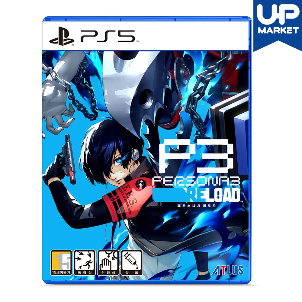 PS5 페르소나3 리로드 한글 중고 CD - 상품 이미지