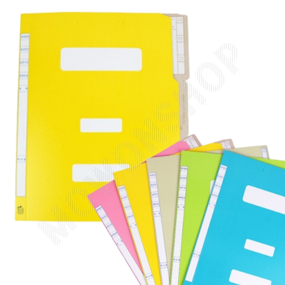 종이 정부 화일 문서 책철 파일 화일철 10개