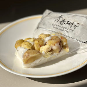 공주 밤설기 설기떡 개별포장떡 100g 8개입 맛있게 먹은 솔직 후기 - 상품 이미지 4