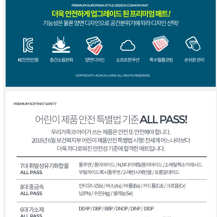 상품 이미지 9