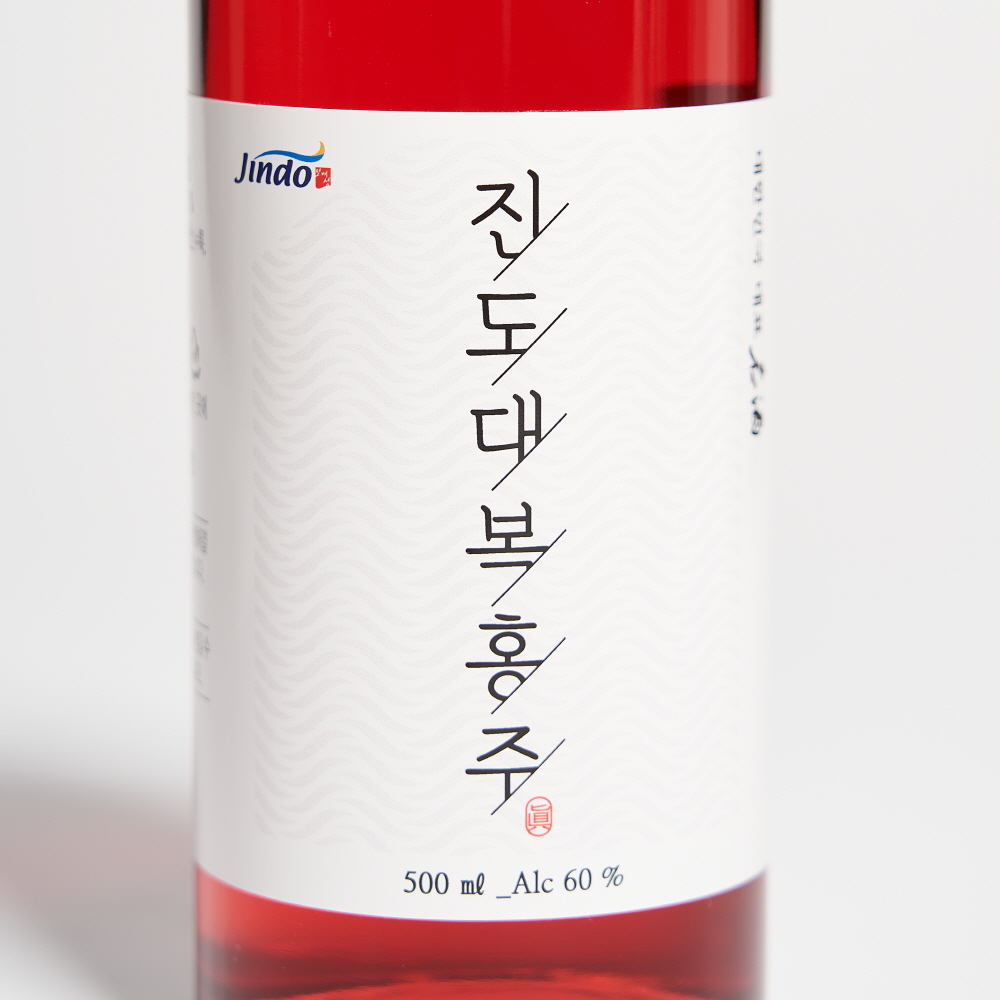 진도홍주 대복 진 15호 60도 500ml 지초주 (케이스, 쇼핑백 포함) - 상세 이미지 2