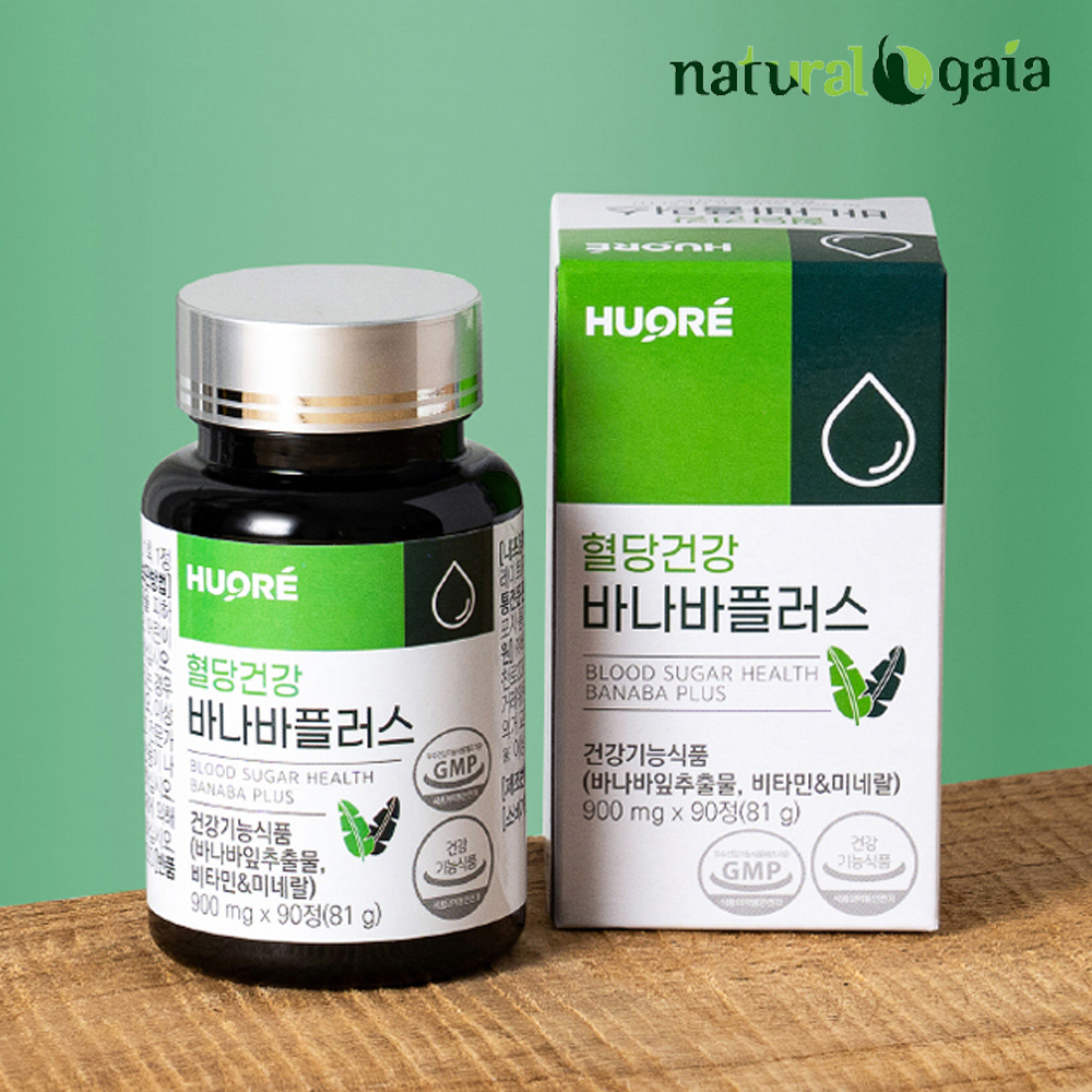 바나바잎 추출물 바나나잎 혈당관리 바나바리프 약3개월 - 상세 이미지 2