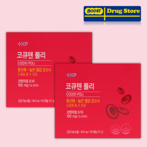 높은 혈압감소 혈압에 좋은 코엔자임 나토큐 코큐텐 폴리 항산화 케어 60... 맛있게 먹은 솔직 후기 - 상품 이미지 1
