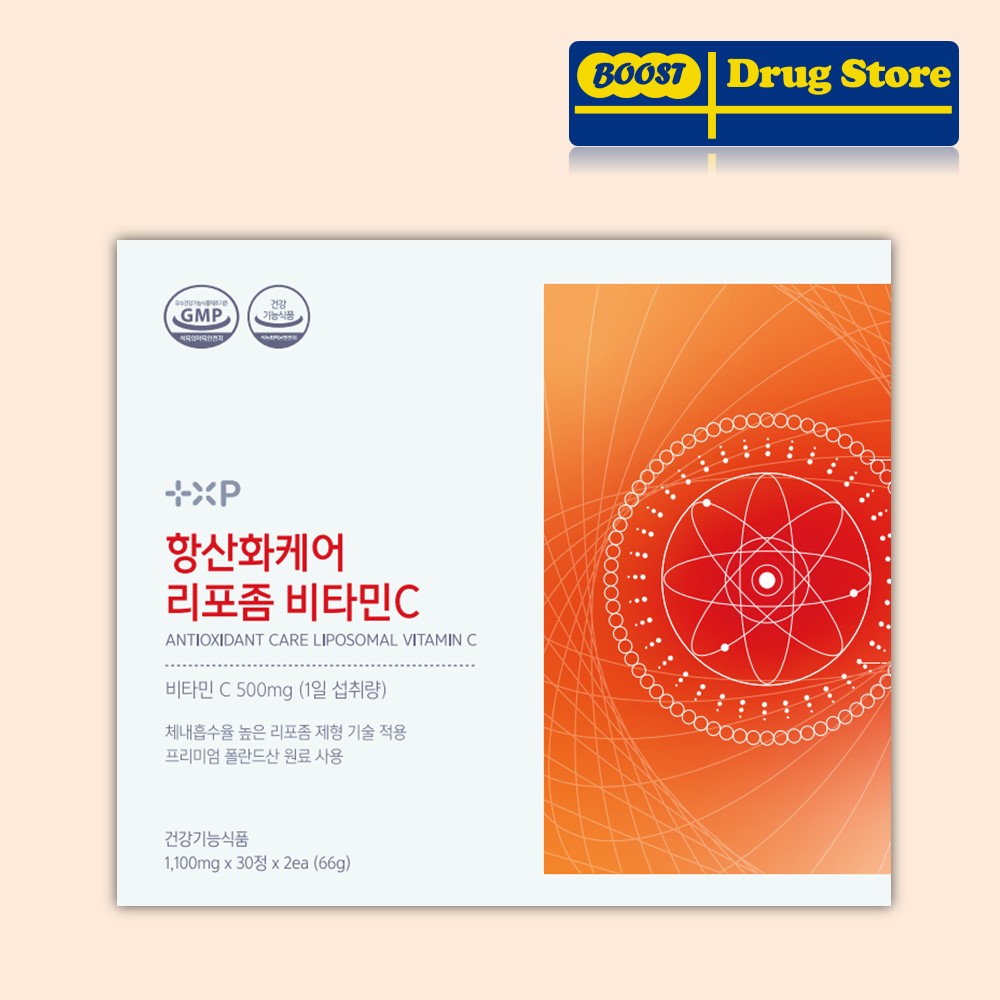 흡수율 높은 항산화케어 리포좀 비타민C 중성 비타민씨 비타민하우스 고함량 60캡슐, 1개 - 상세 이미지 3