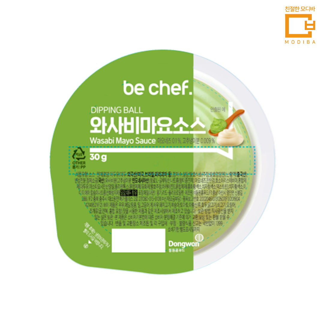 동원 양념치킨 소스 일회용 동원 디핑 볼 소스 이미지 7