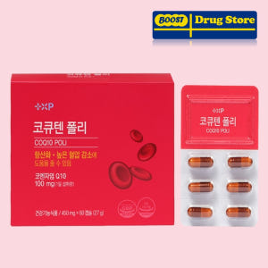 높은 혈압감소 혈압에 좋은 코엔자임 나토큐 코큐텐 폴리 항산화 케어 60... 맛있게 먹은 솔직 후기 - 상품 이미지 1