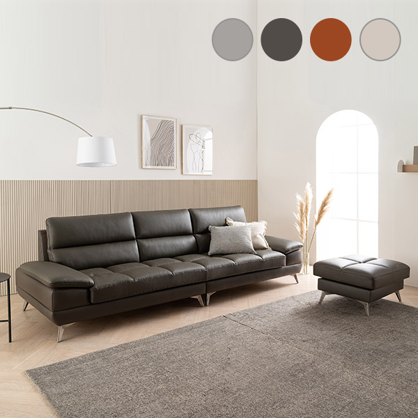 [삼익가구]오스틴 통가죽 천연면피 4인용 소파(스툴포함)