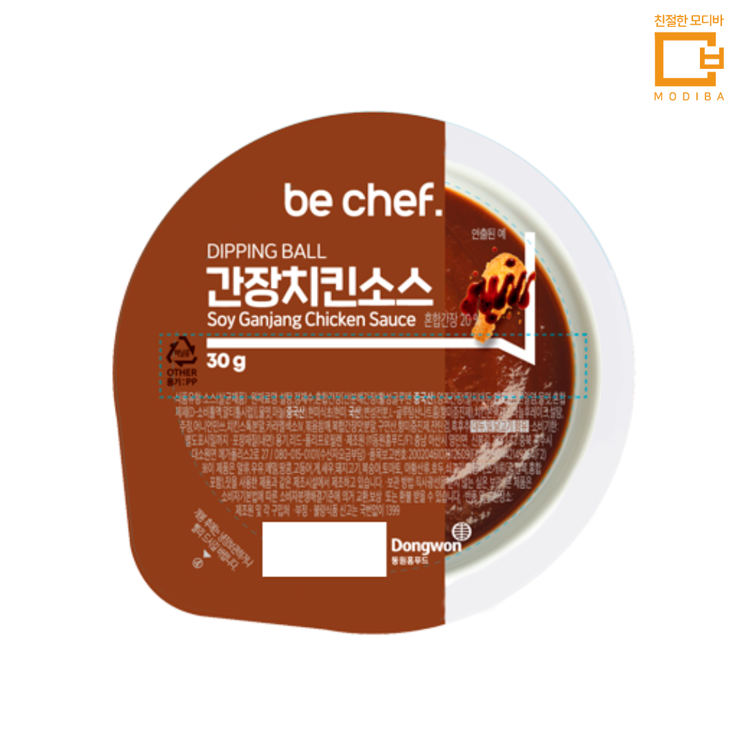 동원 양념치킨 소스 일회용 동원 디핑 볼 소스 - 상세 이미지 3