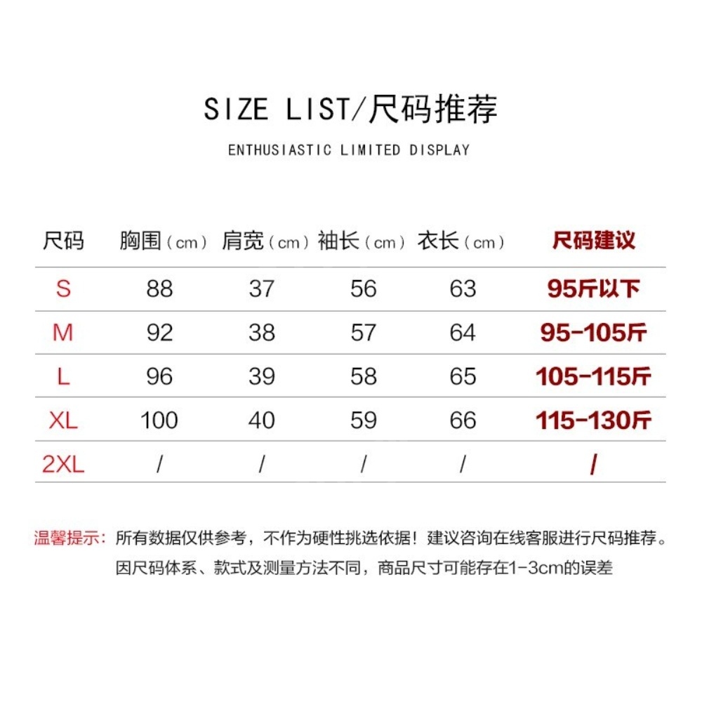 블랙 정장 재킷 여성 새로운 봄 가을 슬림핏 햅번 스타일 출근룩 패셔너블 싱글 자켓 - 상세 이미지 4
