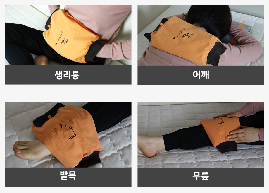 들꽃잠 행복한꿈 종아리 뭉침해소 팥 온열 찜질팩 2개 이미지 6