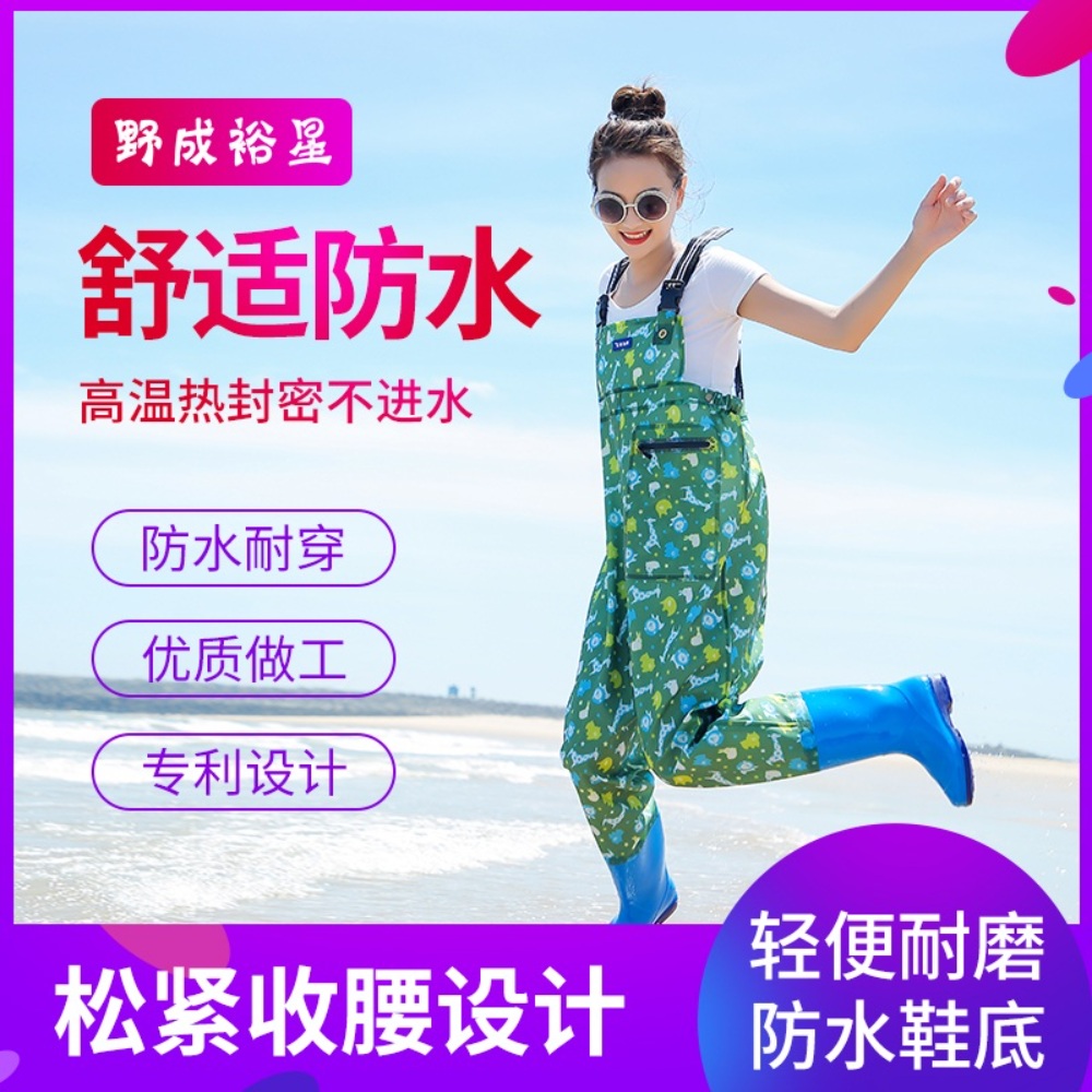 어부복 해루질 입는 장화 갯벌 체험복 방수 - 상세 이미지 2