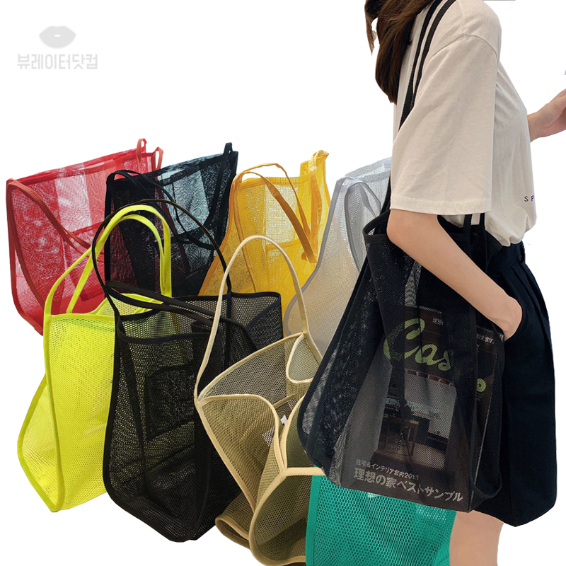 뷰레이터닷컴 매쉬 숄더 비치백 해변 모래놀이 네트백