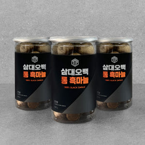 삼대오백 히말라야 통 흑마늘 500g 맛있게 먹은 솔직 후기 - 상품 이미지 2